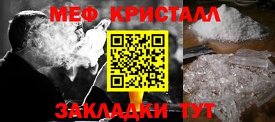 дурь Нарткала