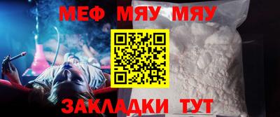 МДМА Наро-Фоминск