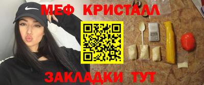 мдпв Можайск