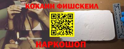 дурь Нарткала
