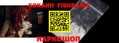 сатива Нальчик