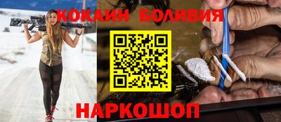 сатива Нальчик