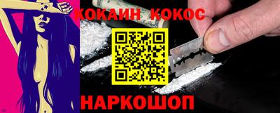 дурь Нарткала