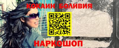 дурь Нарткала