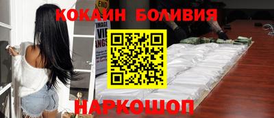 дурь Нарткала