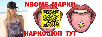 COCAINE Можга