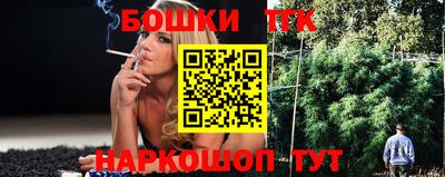 дурь Нарткала
