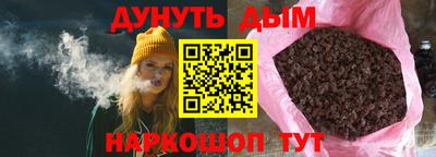 дурь Нарткала