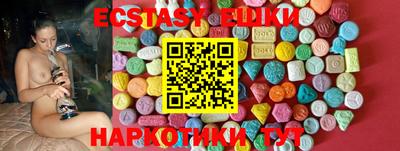 сатива Нальчик