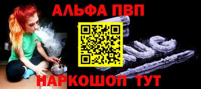 МДМА Наро-Фоминск