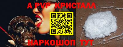 дурь Нарткала