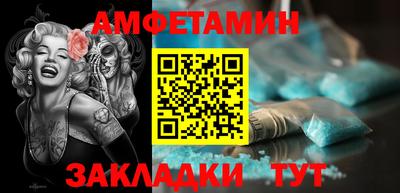МДМА Наро-Фоминск