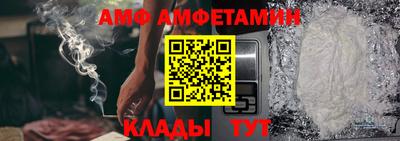 МДМА Наро-Фоминск