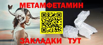 дурь Нарткала