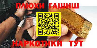 МДМА Наро-Фоминск