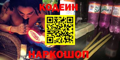 дурь Нарткала