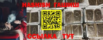 МДМА Наро-Фоминск