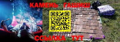 дурь Нарткала