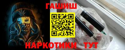МДМА Наро-Фоминск