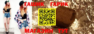 МДМА Наро-Фоминск