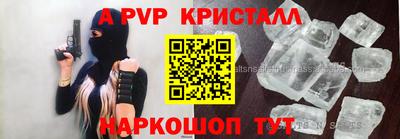 мдпв Можайск