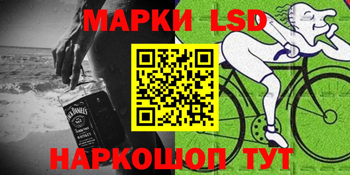 Унеча  КОКАИН  Вход с VPN  ГАШИШ  МЕТАМФЕТАМИН  Codein  Меф МЯУ МЯУ кристаллы  МАРИХУАНА  Экстази 
